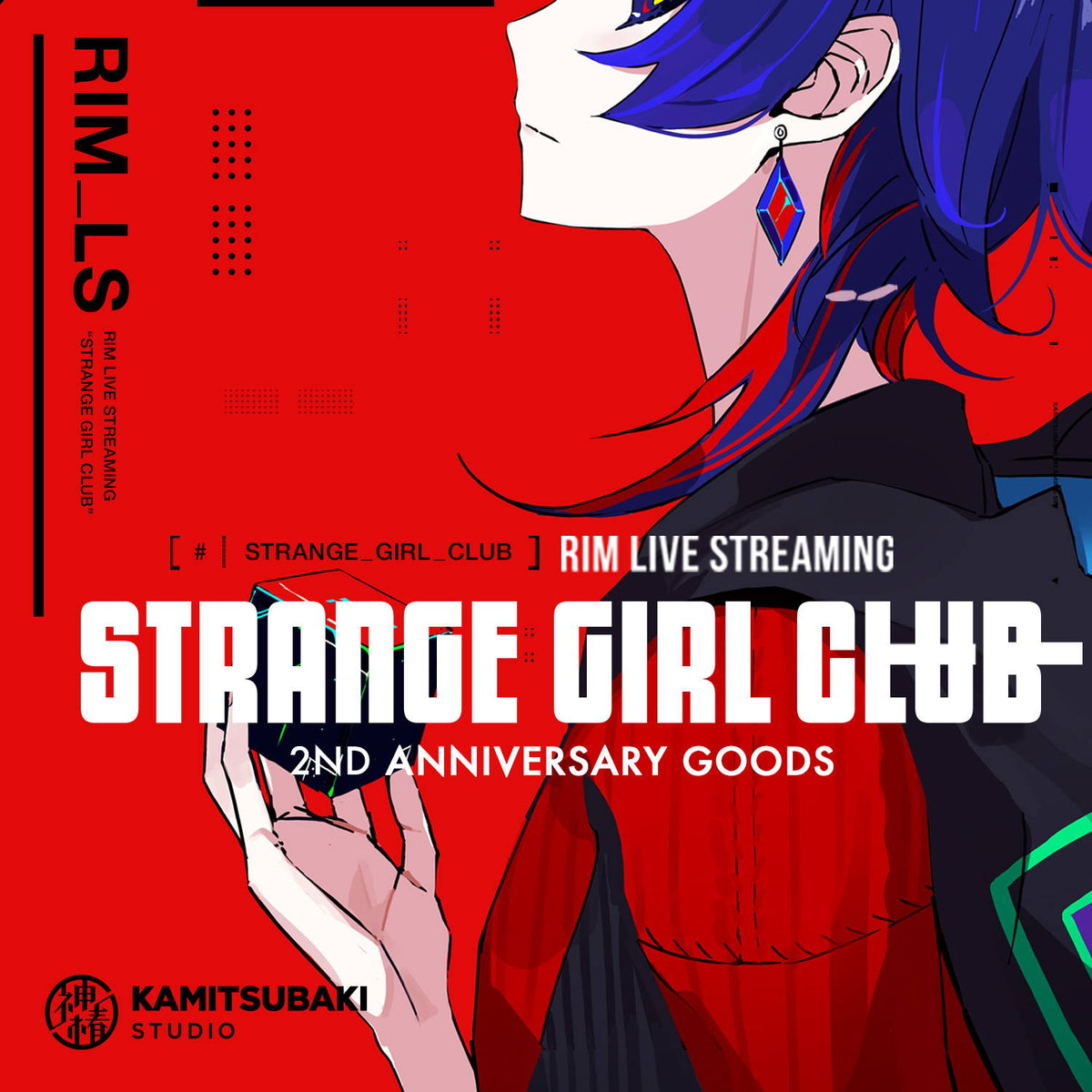 【理芽】「STRANGE GIRL CLUB」イラストバーシティジャケット F unnamed_009afb5a-c39c-44f5-