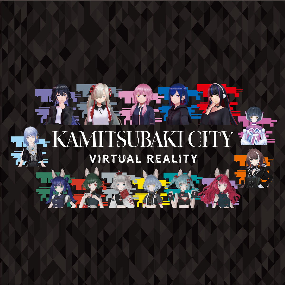 神椿市建設中。VIRTUAL REALITY OFFICIAL GOODS 第二弾 – FINDME STORE