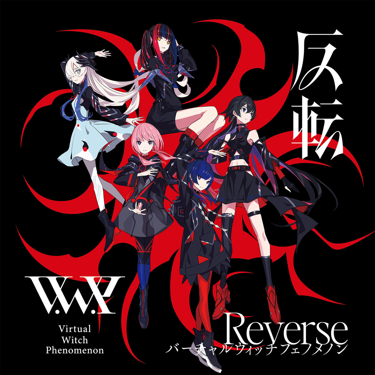 V.W.P 3rd ALBUM「反転」 – FINDME STORE by THINKR
