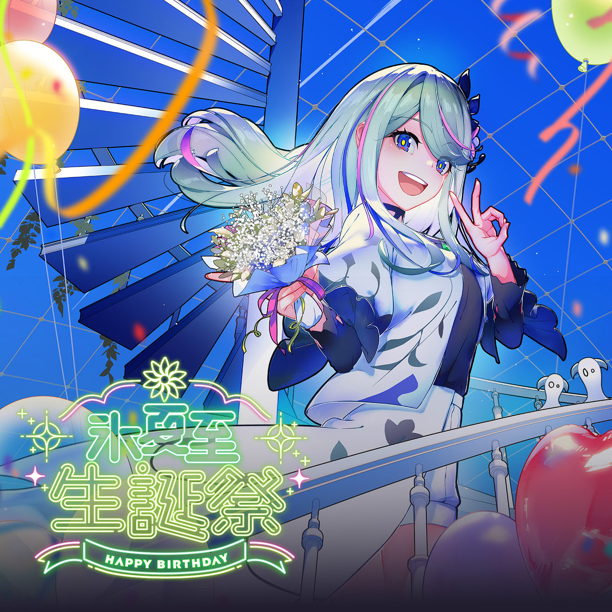少女革命計画 氷夏至生誕祭2026 MEMORIAL GOODS – FINDME STORE by THINKR