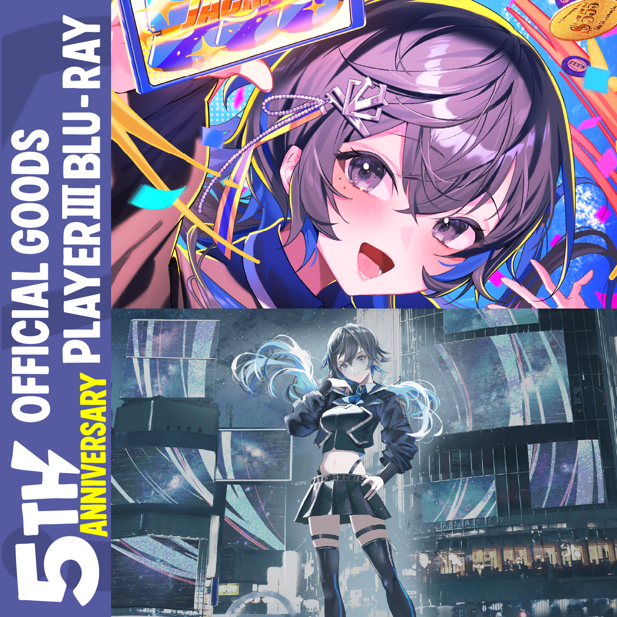 unnamed_d742a6e9-66c7-4bc1-