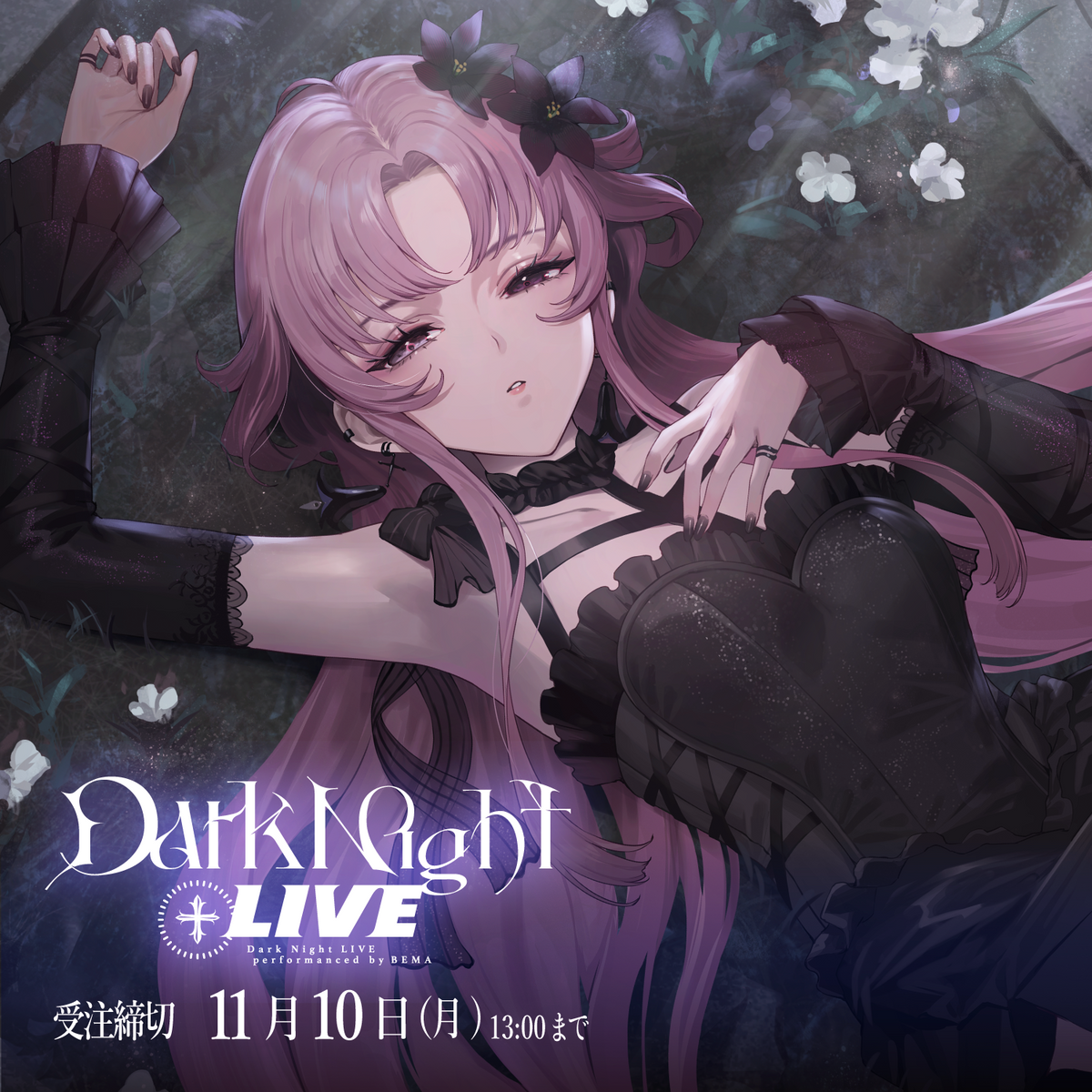 streaming cover live「Dark Night LIVE」-CD & GOODS- – FINDME STORE