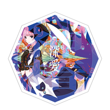 画像をギャラリービューアに読み込む, 【花譜】「深愛β」/5th ALBUM「深愛」