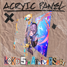 画像をギャラリービューアに読み込む, 【幸祜】3層アクリルアートパネル/3rd ONE-MAN LIVE「PLAYERⅢ」Blu-ray & 5th Anniversary Official Goods