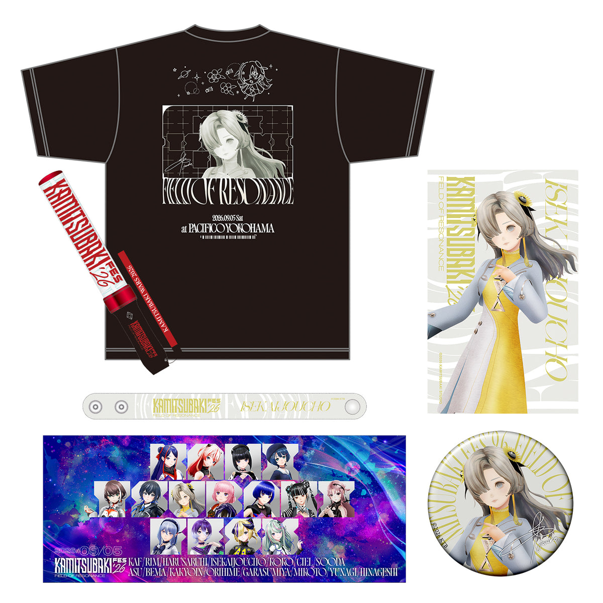その他 KAMITSUBAKI FES'24 type-S KAMITSUBAKI STUDIO】FMS限定 FES応援セット ヰ世界情緒 ver