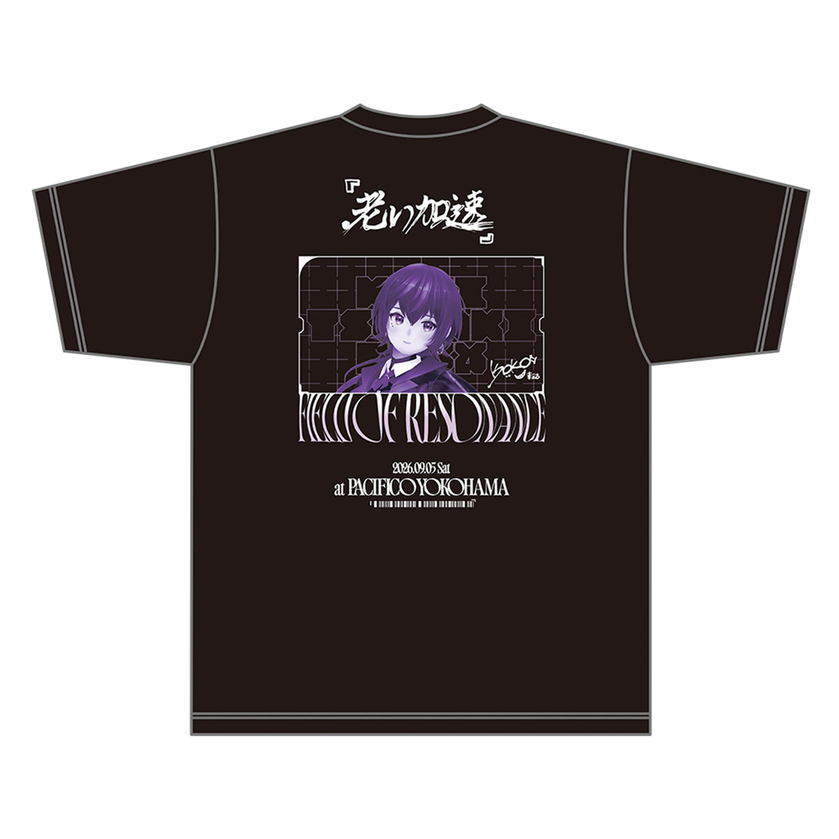 KAMITSUBAKI STUDIO】Tシャツ 幸祜 ver.／KAMITSUBAKI FES '26 FIELD
