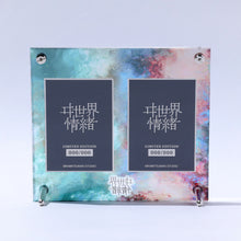 画像をギャラリービューアに読み込む, 【ヰ世界情緒】メタルアートパネル(シリアルナンバー入り)/SINKA LIVE SERIES EP.Ⅰ ヰ世界情緒