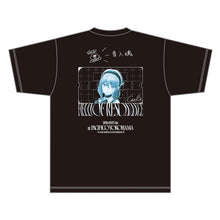 画像をギャラリービューアに読み込む, 【KAMITSUBAKI STUDIO】FMS限定 FES応援セット CIEL ver./KAMITSUBAKI FES '26 FIELD OF RESONANCE OFFICIAL GOODS