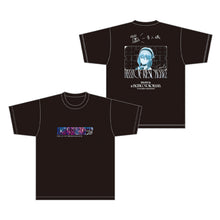 画像をギャラリービューアに読み込む, 【KAMITSUBAKI STUDIO】Tシャツ CIEL ver./KAMITSUBAKI FES '26 FIELD OF RESONANCE OFFICIAL GOODS