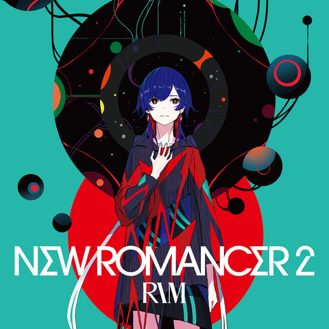 【理芽】「NEW ROMANCER2」（通常盤）／2nd Album「NEW ROMANCER2」 image