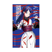 画像をギャラリービューアに読み込む, 【KAMITSUBAKI STUDIO】FMS限定 FES応援セット 佳鏡院 ver./KAMITSUBAKI FES '26 FIELD OF RESONANCE OFFICIAL GOODS