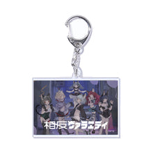 画像をギャラリービューアに読み込む, 【VALIS】MV illustration ランダムアクリルキーホルダー(全22種)/VALIS 3rd Anniv.