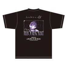 画像をギャラリービューアに読み込む, 【KAMITSUBAKI STUDIO】Tシャツ 美古途 ver./KAMITSUBAKI FES '26 FIELD OF RESONANCE OFFICIAL GOODS