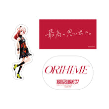 画像をギャラリービューアに読み込む, 【KAMITSUBAKI STUDIO】ランダムステッカーセット B/KAMITSUBAKI FES '26 FIELD OF RESONANCE OFFICIAL GOODS 第二弾