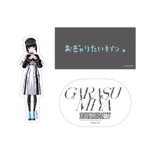 画像をギャラリービューアに読み込む, 【KAMITSUBAKI STUDIO】ランダムステッカーセット B/KAMITSUBAKI FES '26 FIELD OF RESONANCE OFFICIAL GOODS 第二弾