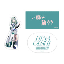 画像をギャラリービューアに読み込む, 【KAMITSUBAKI STUDIO】ランダムステッカーセット B/KAMITSUBAKI FES '26 FIELD OF RESONANCE OFFICIAL GOODS 第二弾