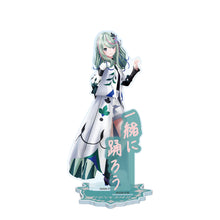 画像をギャラリービューアに読み込む, 【KAMITSUBAKI STUDIO】アクリルスタンド C/KAMITSUBAKI FES '26 FIELD OF RESONANCE OFFICIAL GOODS