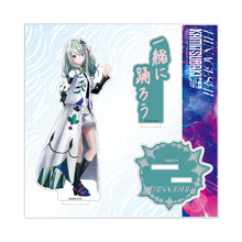 画像をギャラリービューアに読み込む, 【KAMITSUBAKI STUDIO】アクリルスタンド C/KAMITSUBAKI FES '26 FIELD OF RESONANCE OFFICIAL GOODS