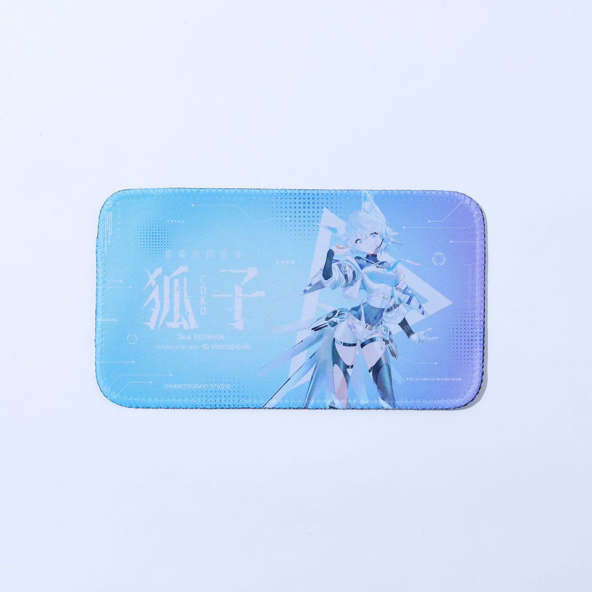 狐子(TALK EXTENSION) 神椿ボイロ Amazon.co.jp: 音楽的同位体 狐子(COKO) TALK EXTENSION