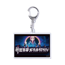 画像をギャラリービューアに読み込む, 【VALIS】MV illustration ランダムアクリルキーホルダー(全22種)/VALIS 3rd Anniv.