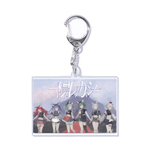 画像をギャラリービューアに読み込む, 【VALIS】MV illustration ランダムアクリルキーホルダー(全22種)/VALIS 3rd Anniv.
