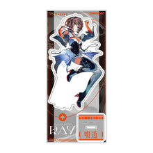 画像をギャラリービューアに読み込む, 【明透】フレーム付きアクリルスタンド/1st ONE-MAN LIVE「RAY」