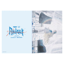 画像をギャラリービューアに読み込む, 【ヰ世界情緒】クリアファイルセット/SINKA LIVE SERIES EP.Ⅰ ヰ世界情緒