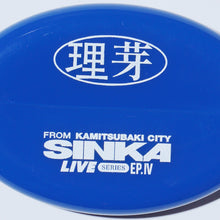 画像をギャラリービューアに読み込む, 【理芽】RIMタイポコインケース/BLUE/SINKA LIVE SERIES EP.Ⅳ 理芽