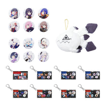 画像をギャラリービューアに読み込む, 【神椿市建設中。】「神椿市協奏中。」(限定版同梱グッズセット)/神椿市協奏中。