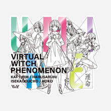 画像をギャラリービューアに読み込む, 【V.W.P】「運命」SPECIAL BOX(通常盤)/1st ALBUM「運命」