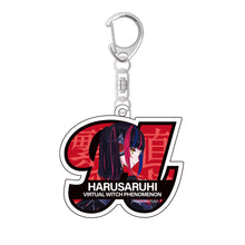 画像をギャラリービューアに読み込む, 【V.W.P】アクリルキーホルダー(繁殖)/KAMITSUBAKI STUDIO スターターグッズ