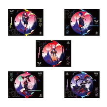 画像をギャラリービューアに読み込む, 【V.W.P】「運命」SPECIAL BOX/1st ALBUM「運命」