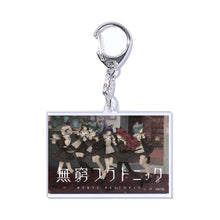 画像をギャラリービューアに読み込む, 【VALIS】MV illustration ランダムアクリルキーホルダー(全22種)/VALIS 3rd Anniv.