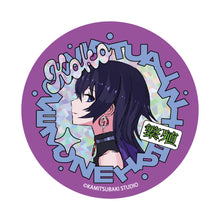 画像をギャラリービューアに読み込む, 【V.W.P】ホログラムスマホステッカー(繁殖)/KAMITSUBAKI STUDIO スターターグッズ