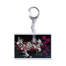 画像をギャラリービューアに読み込む, 【VALIS】MV illustration ランダムアクリルキーホルダー(全22種)/VALIS 3rd Anniv.