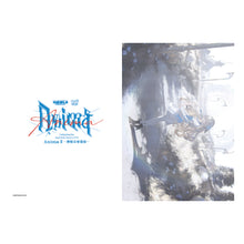 画像をギャラリービューアに読み込む, 【ヰ世界情緒】クリアファイルセット/SINKA LIVE SERIES EP.Ⅰ ヰ世界情緒