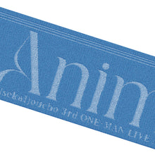 画像をギャラリービューアに読み込む, 【ヰ世界情緒】ジャガードマフラータオル/3rd ONE-MAN LIVE「Anima Ⅲ」