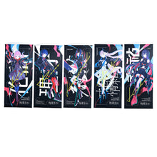 画像をギャラリービューアに読み込む, 【V.W.P】「現象Ⅱ(再)-魔女拡成-」ver. ほぼ等身大タペストリー ヰ世界情緒/2nd ONE-MAN LIVE「現象Ⅱ(再)-魔女拡成-」第二弾