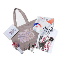 画像をギャラリービューアに読み込む, 【少女革命計画】応援セット 御莉姫 ver./1st LIVE/第一幕「改変」OFFICIAL GOODS