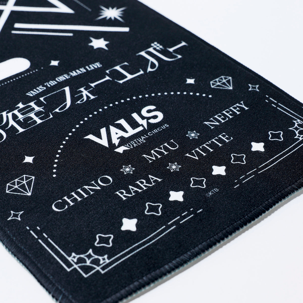 【VALIS】マフラータオル Produced by VITTE/7th ONE-MAN LIVE「彷徨フォーエバー」OFFICIAL GOODS