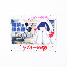 画像をギャラリービューアに読み込む, 【理芽】「STRANGE GIRL CLUB」ランダムインスタントフォト風カード/「STRANGE GIRL CLUB」4th ANNIVERSARY OFFICIAL GOODS