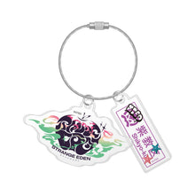 画像をギャラリービューアに読み込む, 【STRANGE EDEN】2連ワイヤーキーホルダー/STRANGE EDEN OFFICIAL GOODS vol.1