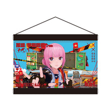 画像をギャラリービューアに読み込む, 【花譜】「学園戦線」リバーシブルタペストリー/5th ONE-MAN LIVE「宿声 / 深愛(巡)」OFFICIAL LIVE GOODS 第二弾