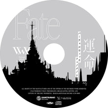 画像をギャラリービューアに読み込む, 【V.W.P】「運命」(type:V.W.P)/1st ALBUM「運命」