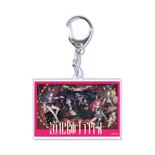 画像をギャラリービューアに読み込む, 【VALIS】MV illustration ランダムアクリルキーホルダー(全22種)/VALIS 3rd Anniv.