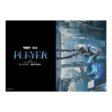 画像をギャラリービューアに読み込む, 【幸祜】クリアファイルセット/SINKA LIVE SERIES EP.Ⅱ 幸祜