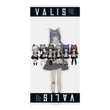 画像をギャラリービューアに読み込む, 【VALIS】フレーム付きアクリルスタンド RARA ver./VALIS 3rd Anniv.