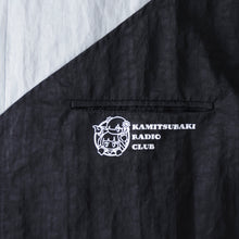 画像をギャラリービューアに読み込む, 【春猿火×ヰ世界情緒】H&I Track Jacket by HARUI(特典ポストカード付き)/KAMITSUBAKI RADIO CLUB VIRTUAL MINI LIVE