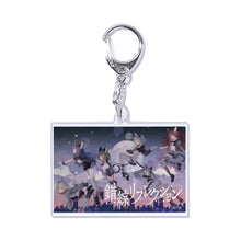 画像をギャラリービューアに読み込む, 【VALIS】MV illustration ランダムアクリルキーホルダー(全22種)/VALIS 3rd Anniv.