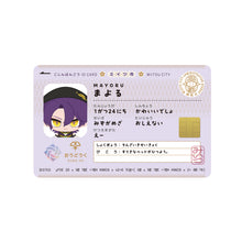画像をギャラリービューアに読み込む, 【STRANGE EDEN】ぬいぐるみ まよる/すとれんじえでん ぬいぐるみこれくしょん